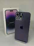 iPhone 14 Pro Max | Брат Маркет