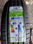 Продам резину с камерой 205/70/R14