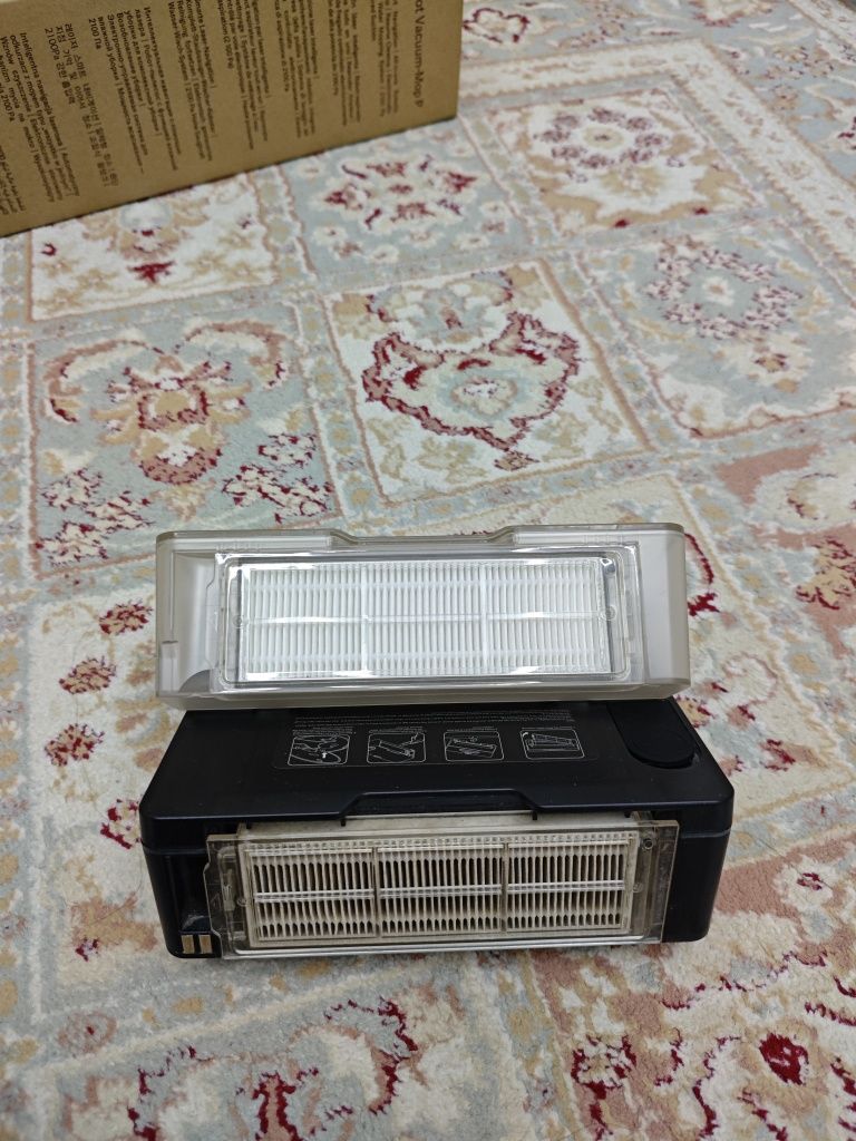 Mi Robot Vacuum-Mop P