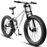 Продаю Fatbike (б/у) — надежный вездеход на любой сезон!