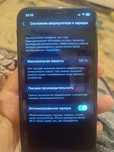 Продам iphone x.