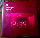 яндекс станция мини плюс с часами