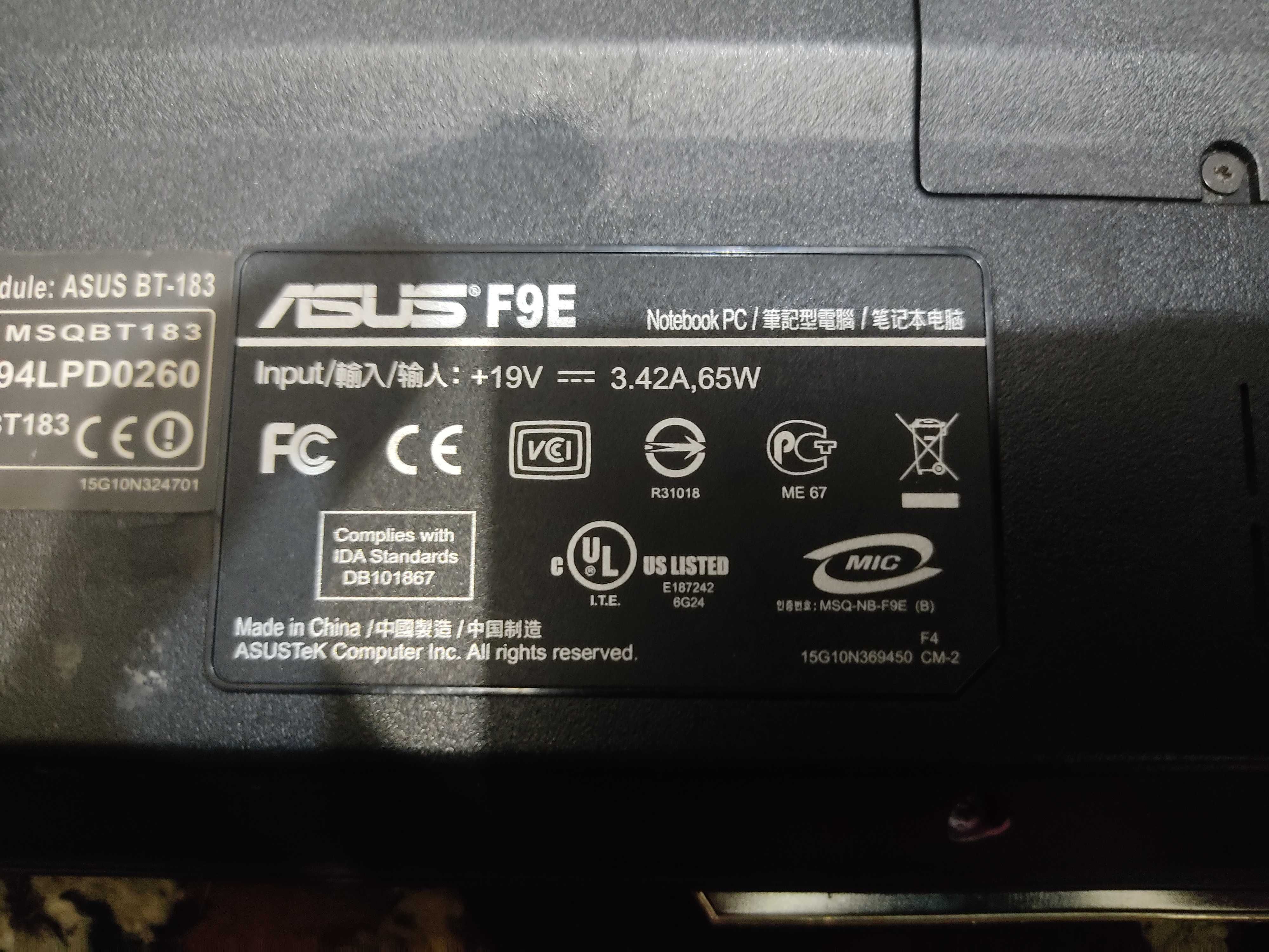 Продам ноутбук Asus F9E  ЗВОНИТЕ!
