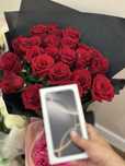 Цветы свежие букеты
