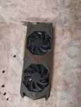 Gtx 1070 colorfull 8gb