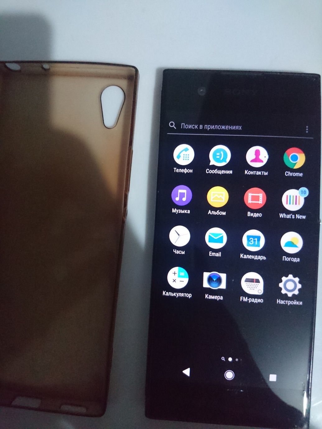Sony XA1 Dual ( модель G3112)