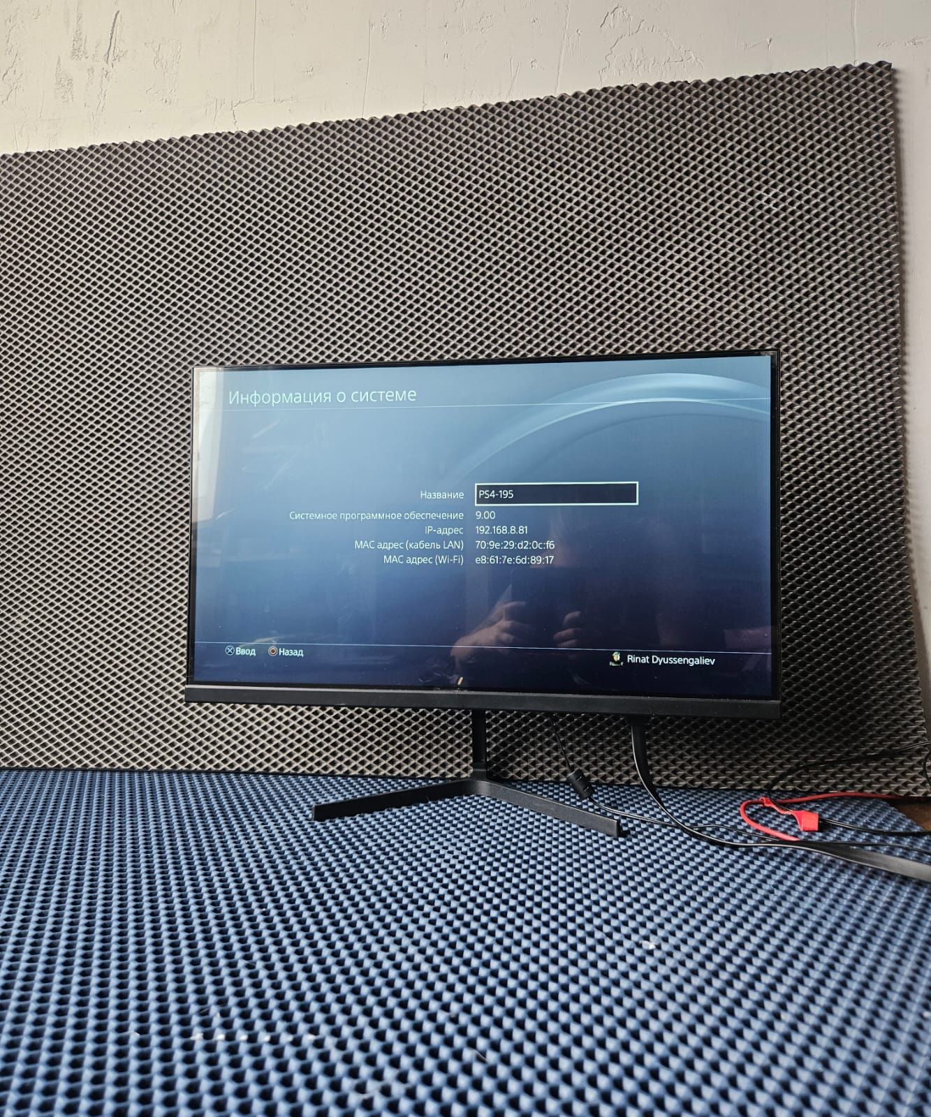 ПРОШИТАЯ 9.00 ps4 /2 джойстика/игры бесплатно.
