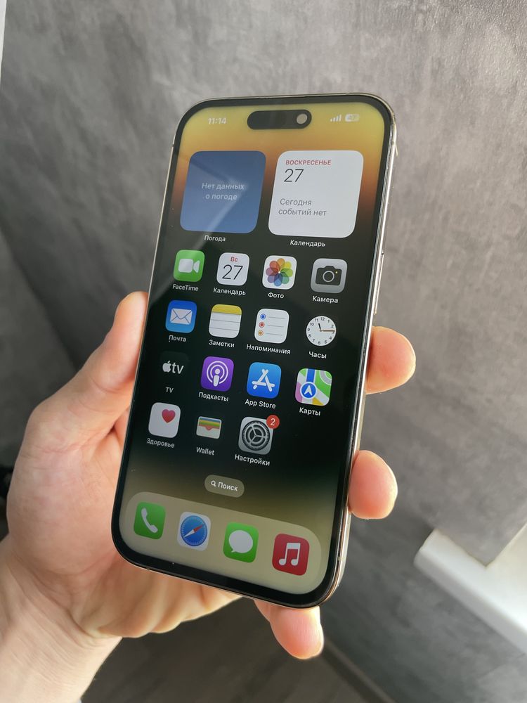 iphone 14 Pro ,128GB