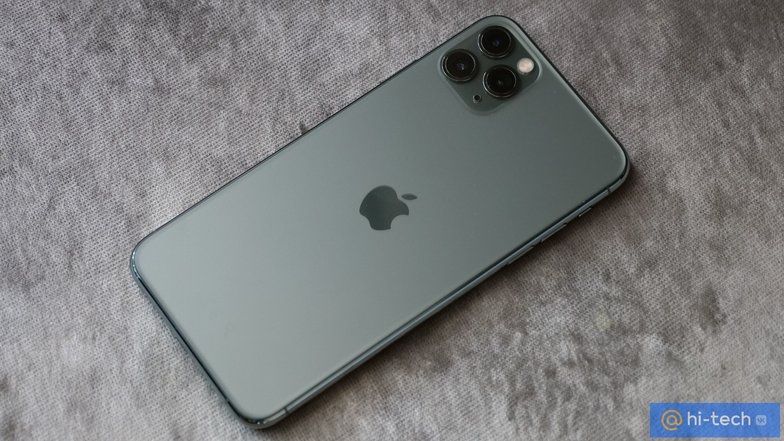 Обмен iphone 11 pro max