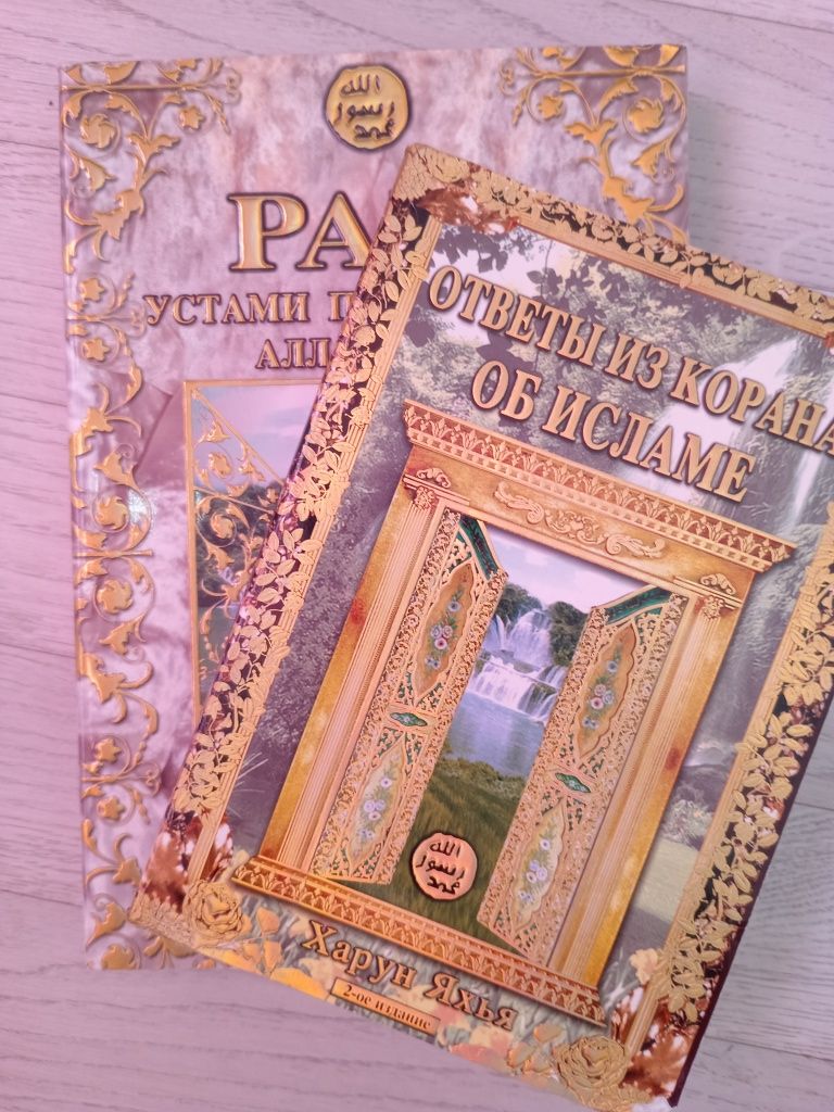 Продам книги, продам