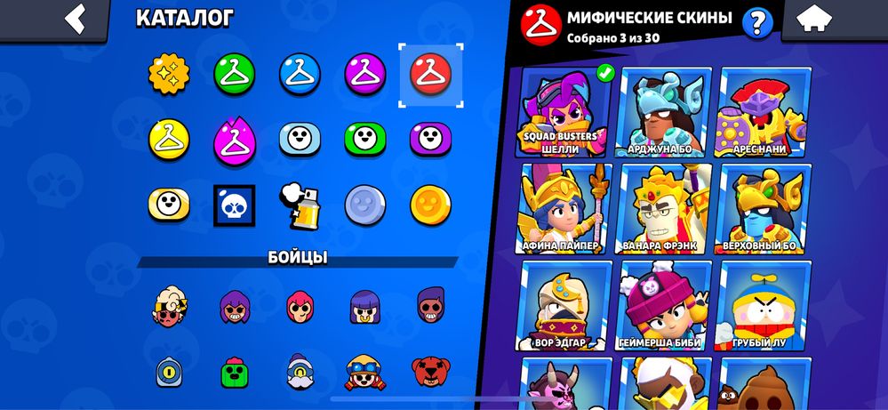 Аккаунт в Brawl stars