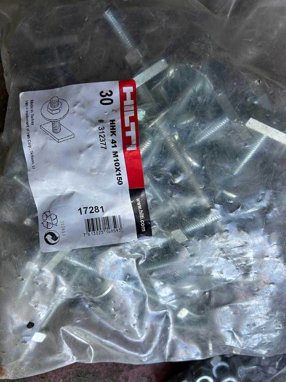Крепежные элементы Hilti