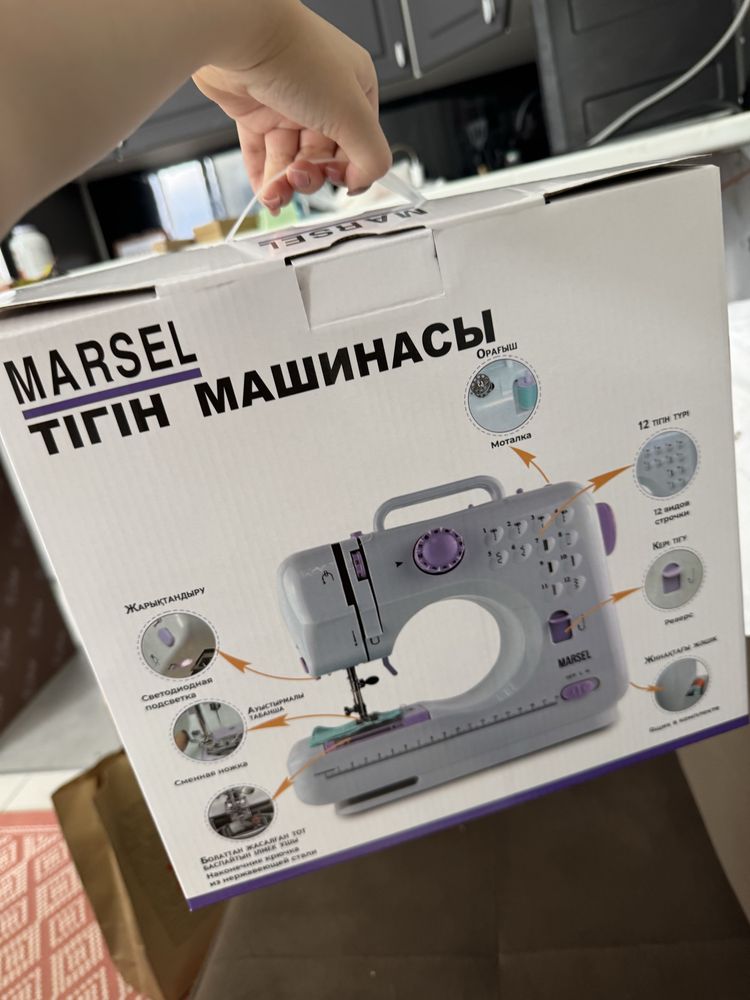Швейная машина MARSEL YASM-505A белый