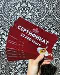 Фотоаппарат объектив банеры визитки