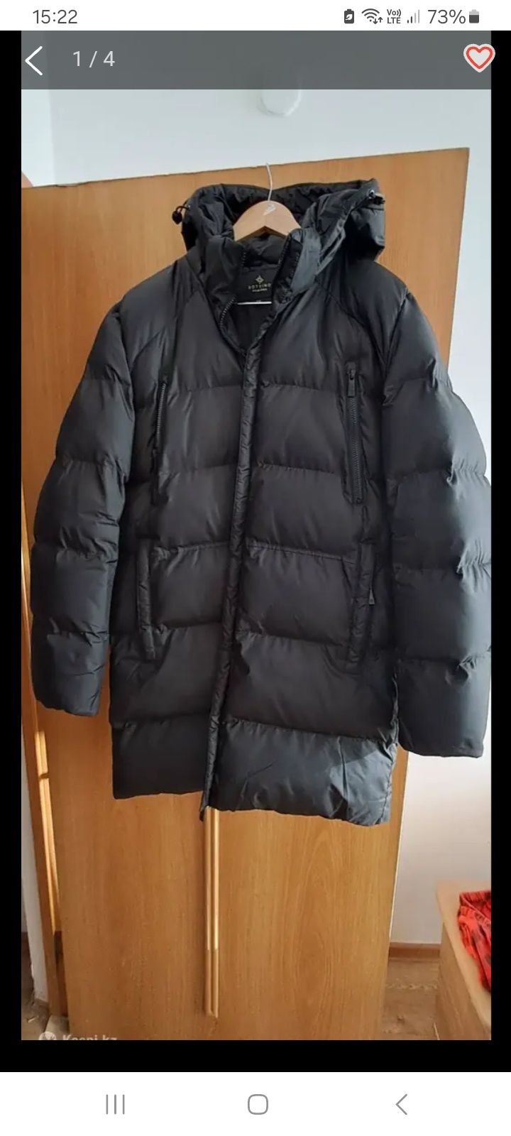 Продам зимнюю куртку