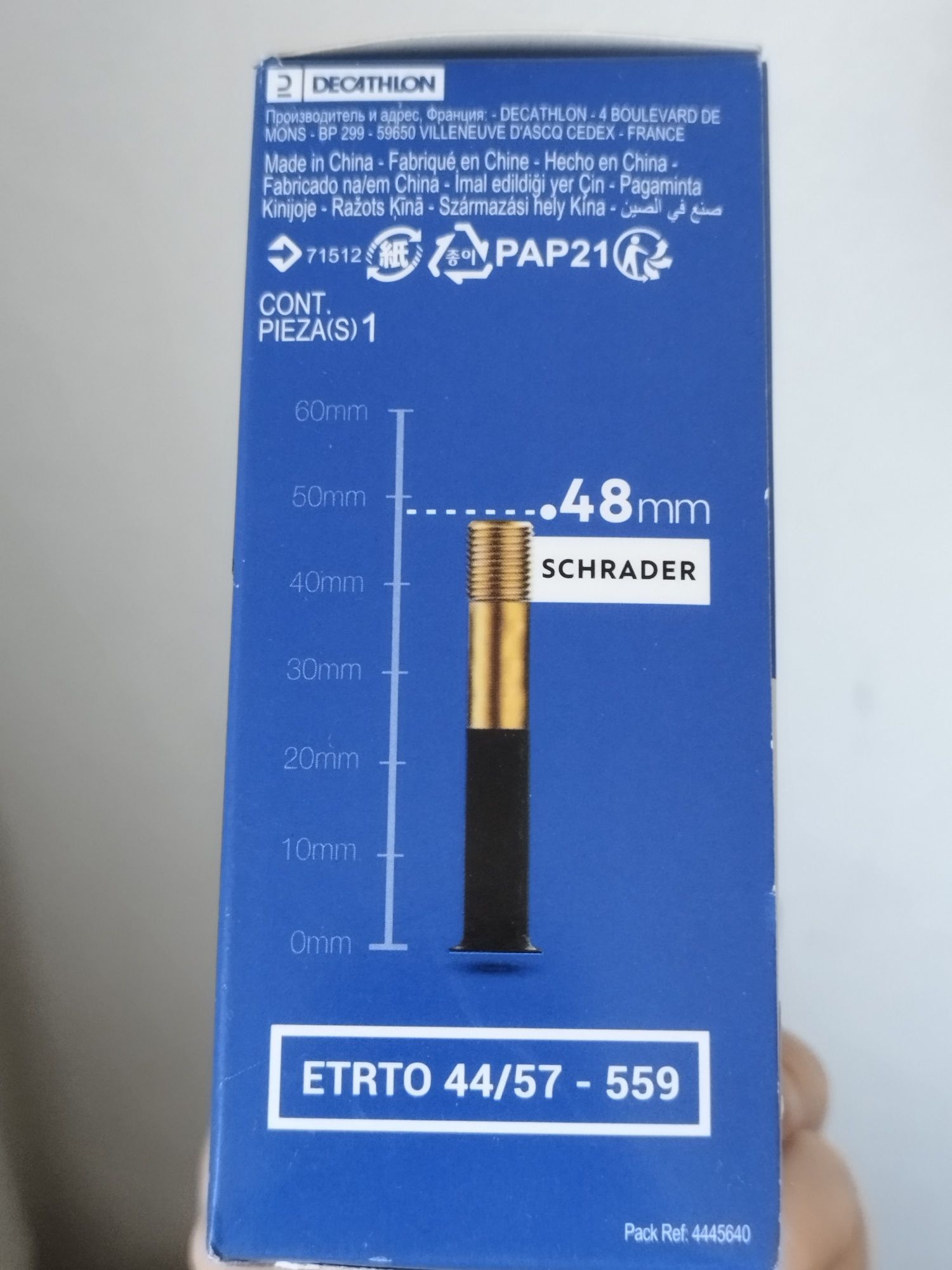 Продам камеру 26х1,7/2,2 Schrader саморемонтирующуюся