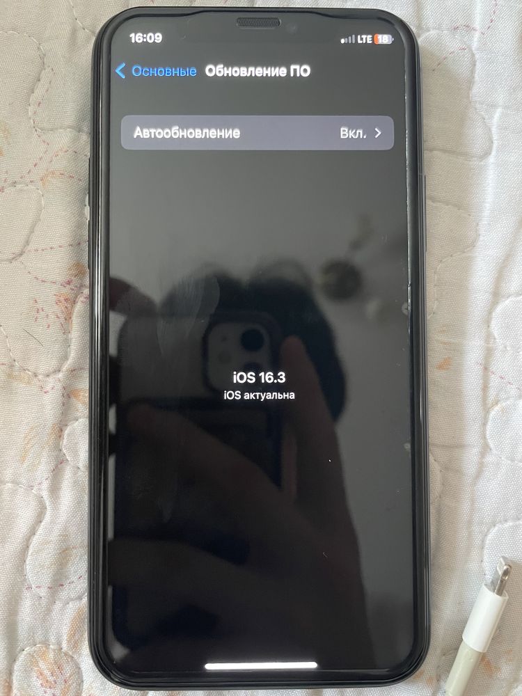 Iphone 11 pro 256gb