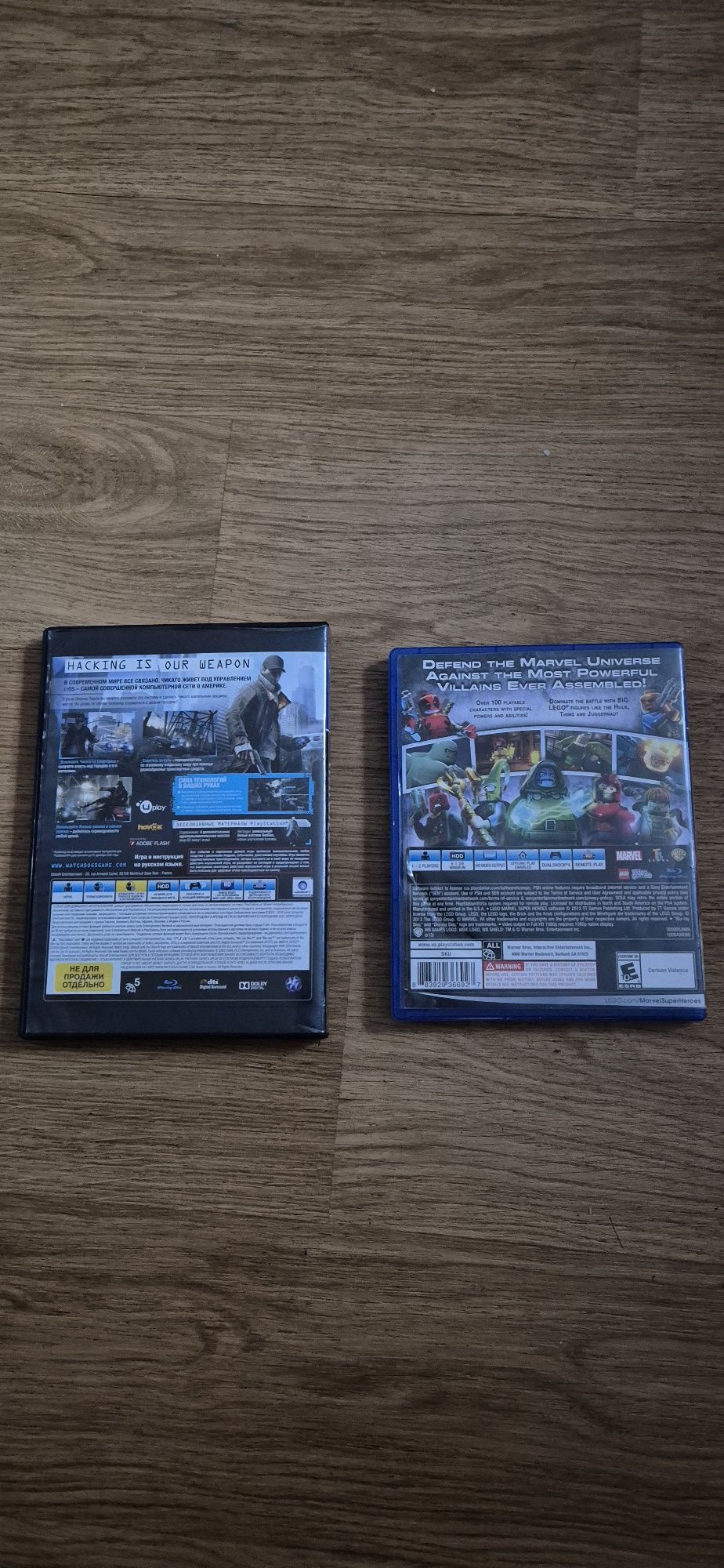 Игры на приставку PS4 или PS5