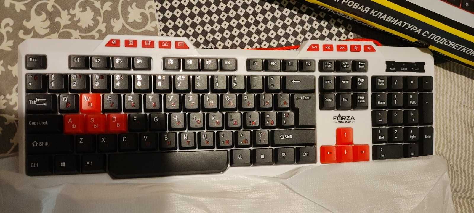 Клавиатура игровая новая с подсветкой. Продам.