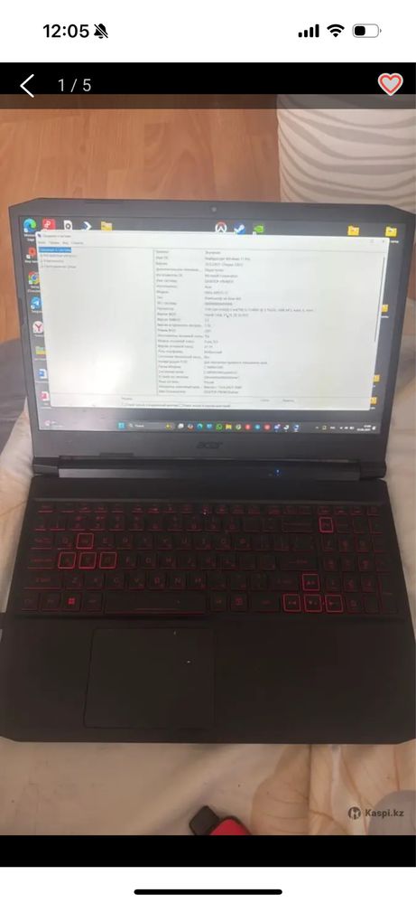 Ноутбук Acer nitro 5