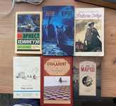Продам Книги Караганда