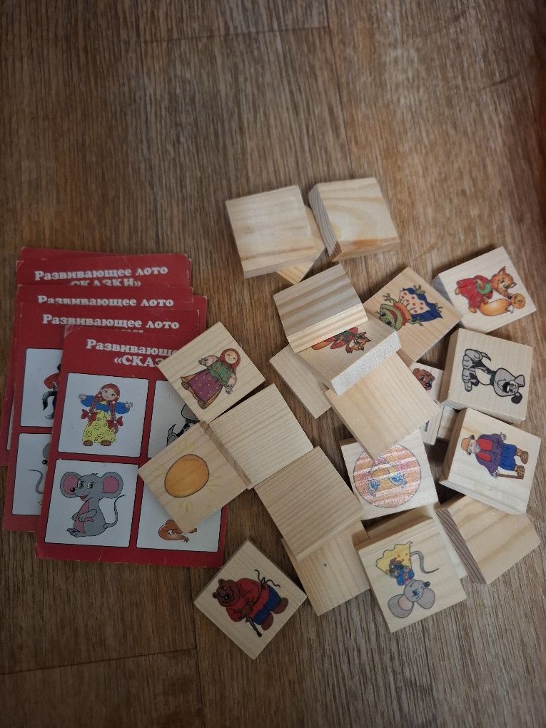Продам развивающие игрушки от 2 до 4 лет