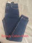 Джинсы женские новые.Джинсы женские брендовые.Бренд :Calvin Klein.