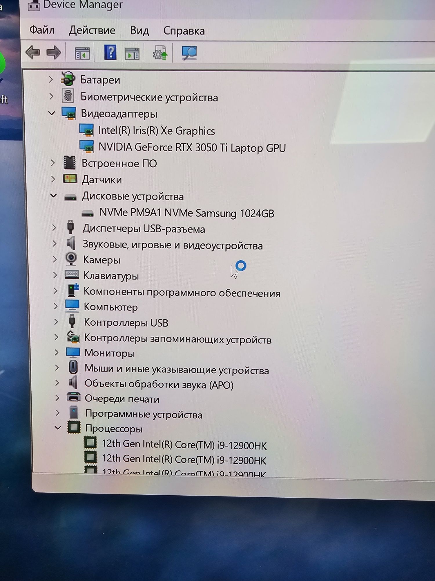 Ультрабук Dell XPS 9520 i9-12900HK 32/1TB 4K OLED 3050Ti RUS