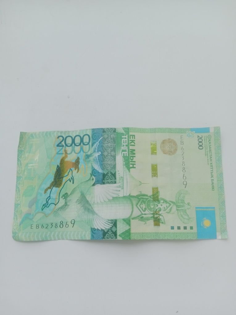 Продаю редкую купюру 2000,2012 года (серияEB),в отличном состоянии