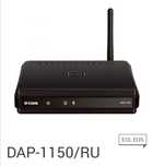 D-Link Dap-1150 Роутер