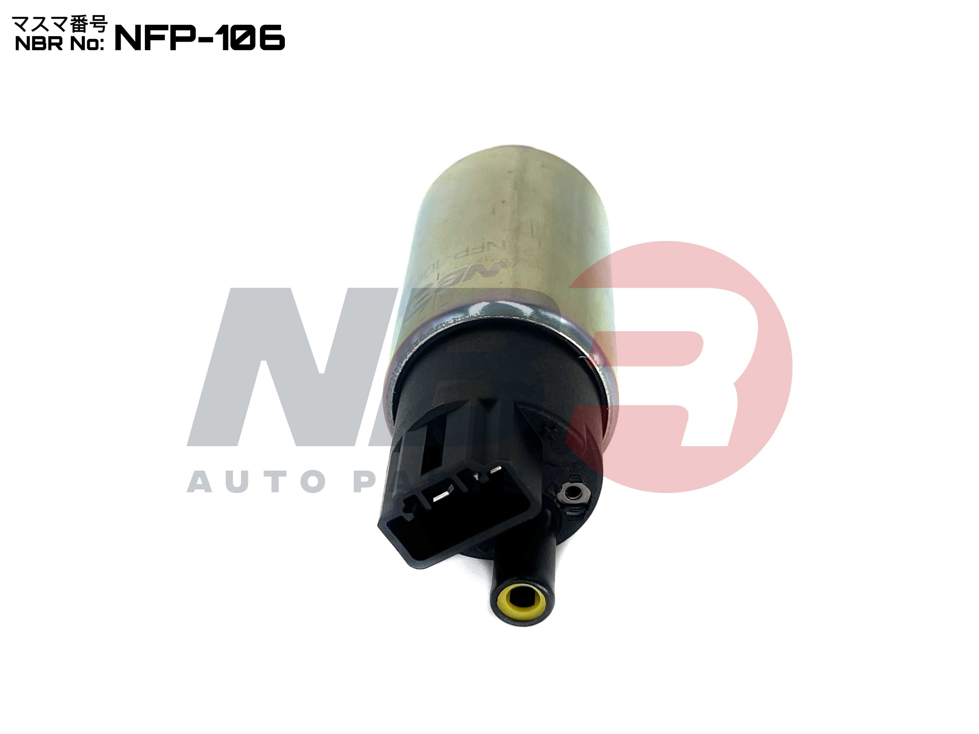 Бензонасос / Топливный насос NBR TOYOTA/LEXUS