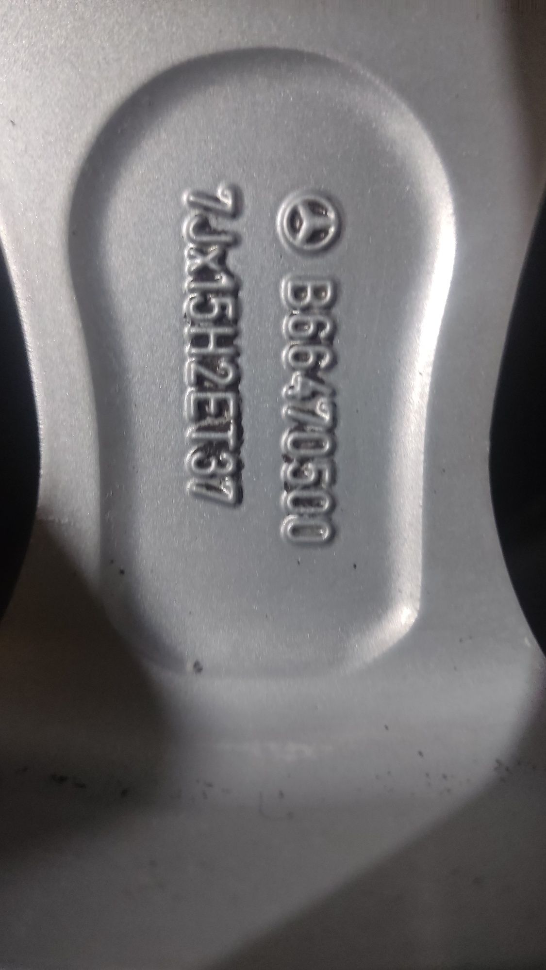 Продам диски с резиной nokian nahakapelita 8