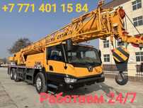 Услуги автокран. XCMG QY25K. Кран. 25 тонна.