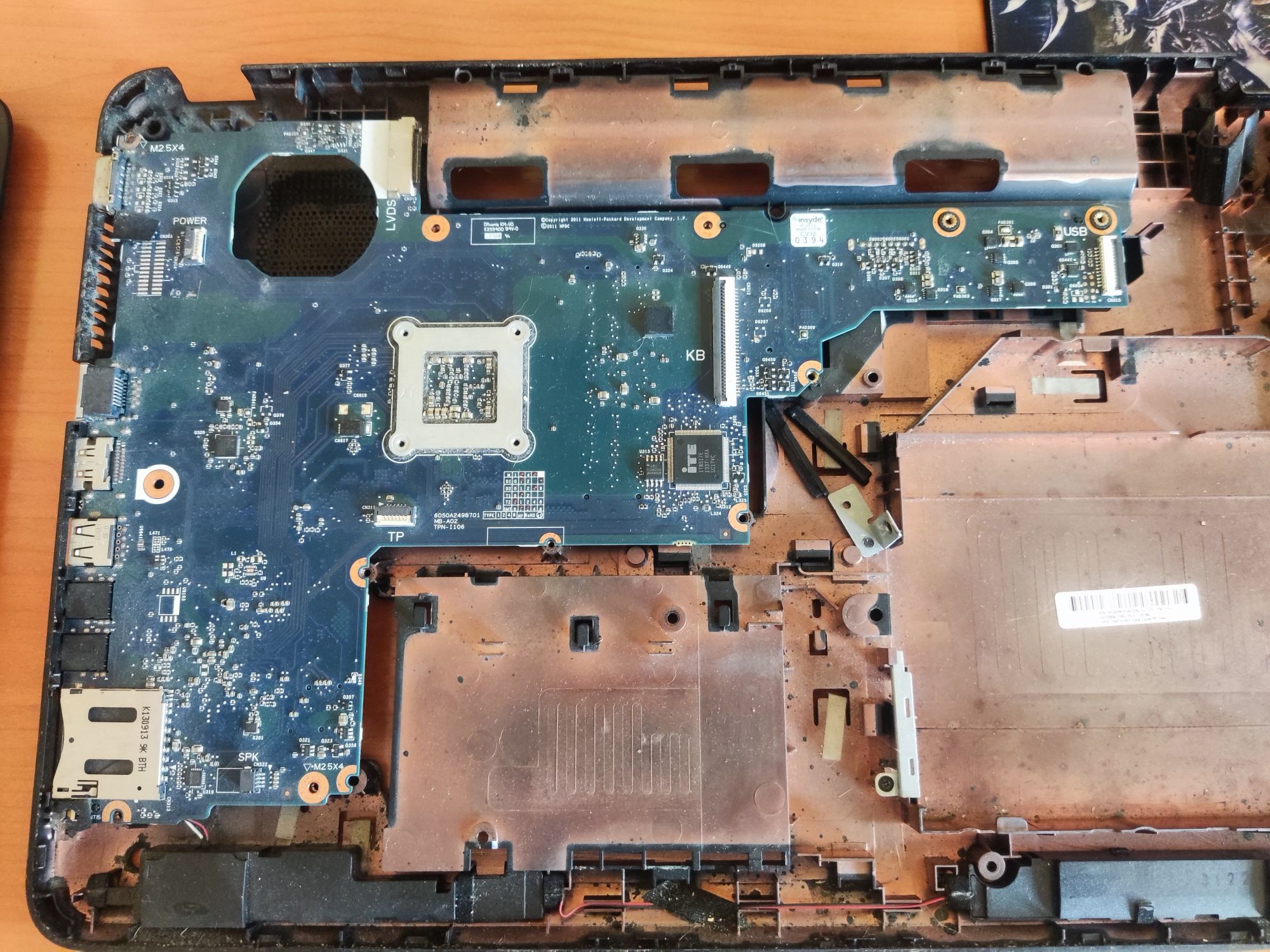Ноутбук HP 2000 по запчастям
