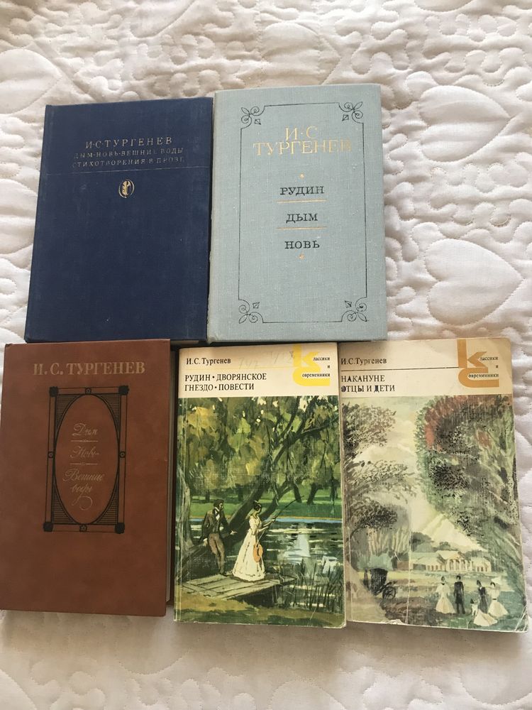 Книги Клеопатра, Декамерон, Анекдоты,Островский 3 т.,Цусима