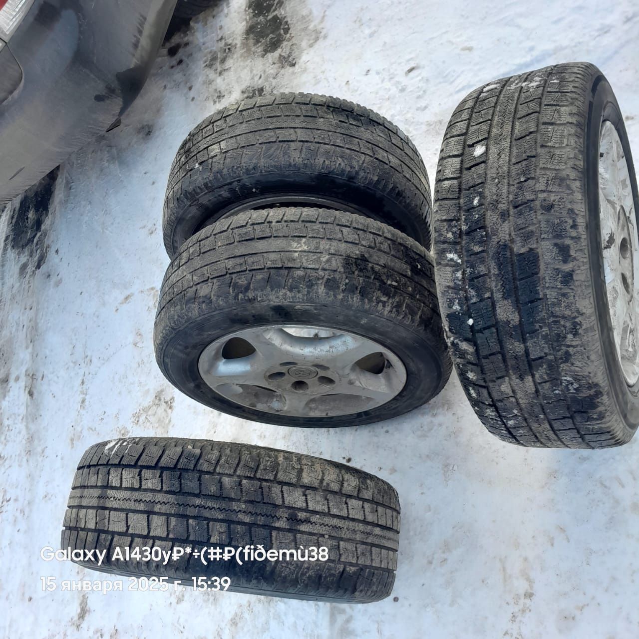 Продам зимние автошины