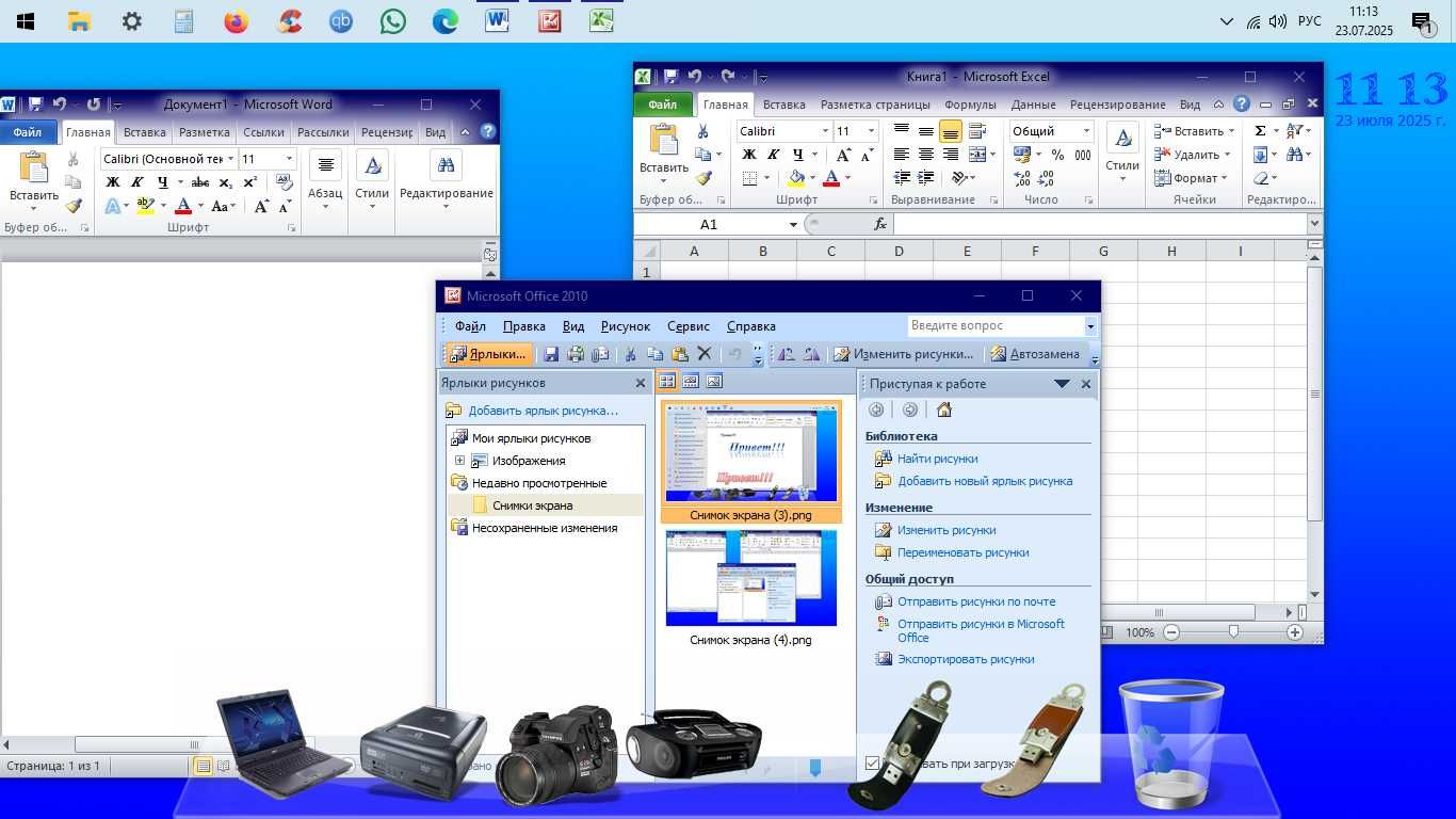 Ноутбук, Fujitsu lifebook AH531