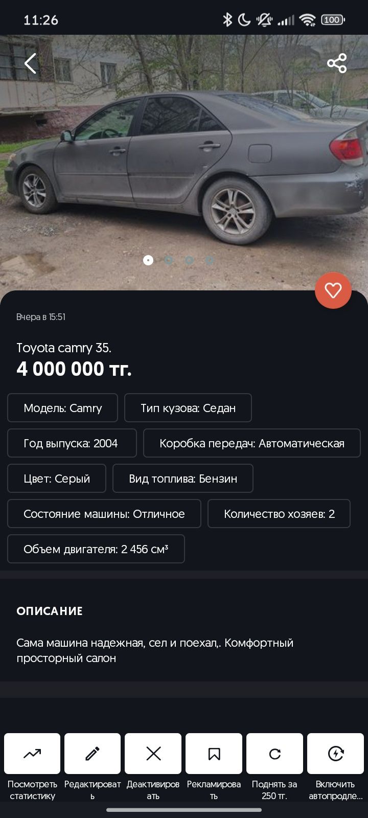 Toyota camry 35.