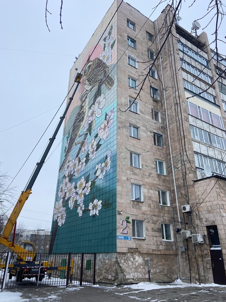 Автовышка, АГП, автоподъемник 30м