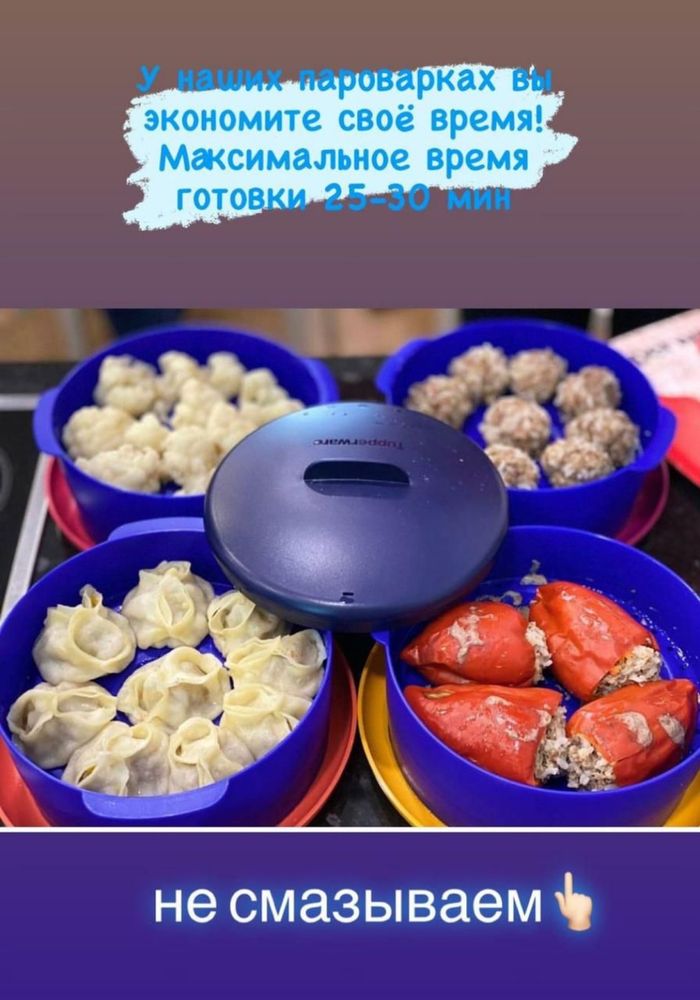 таппер онимдери. жанасы бар, усталганы бар