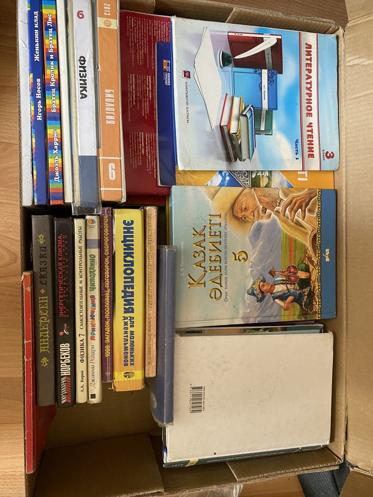 продам книги от 500