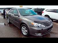 бампер передний задний Toyota Camry 35/30 (Араб)
