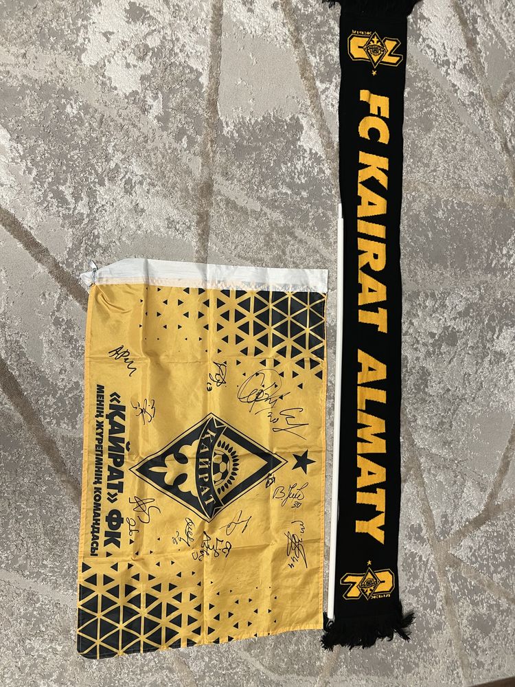 Продаю форму кайрата от игрока Мрынского