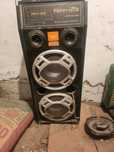 Колонка 1500ватт