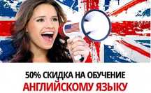 Английский язык от нуля до продвинутого уровня C1- Advanced