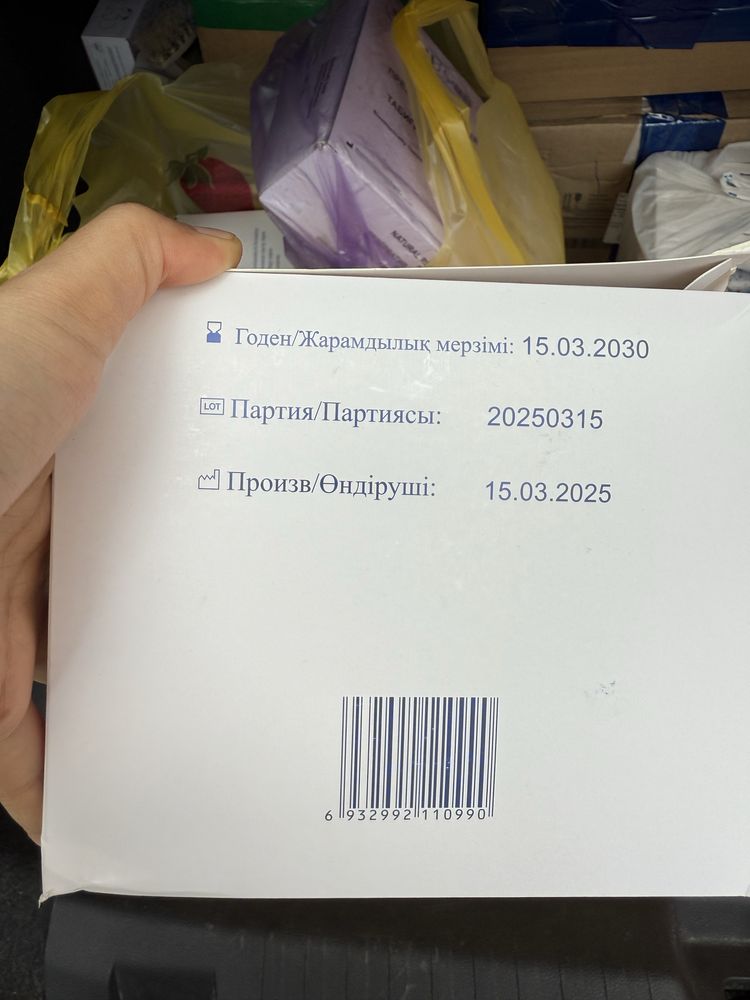 Шприц 2мл. 5мл. 10мл