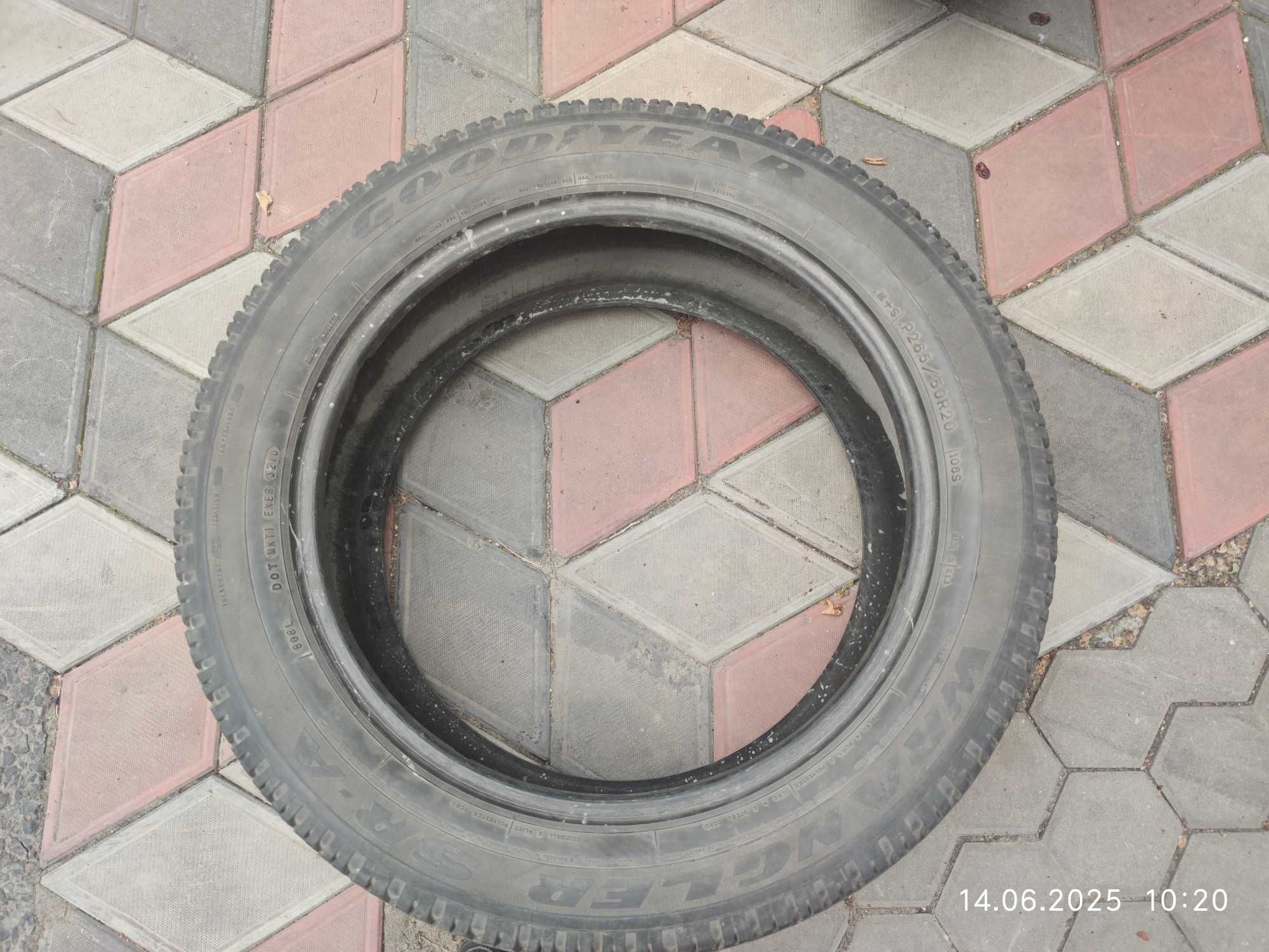Шины   265/50/20