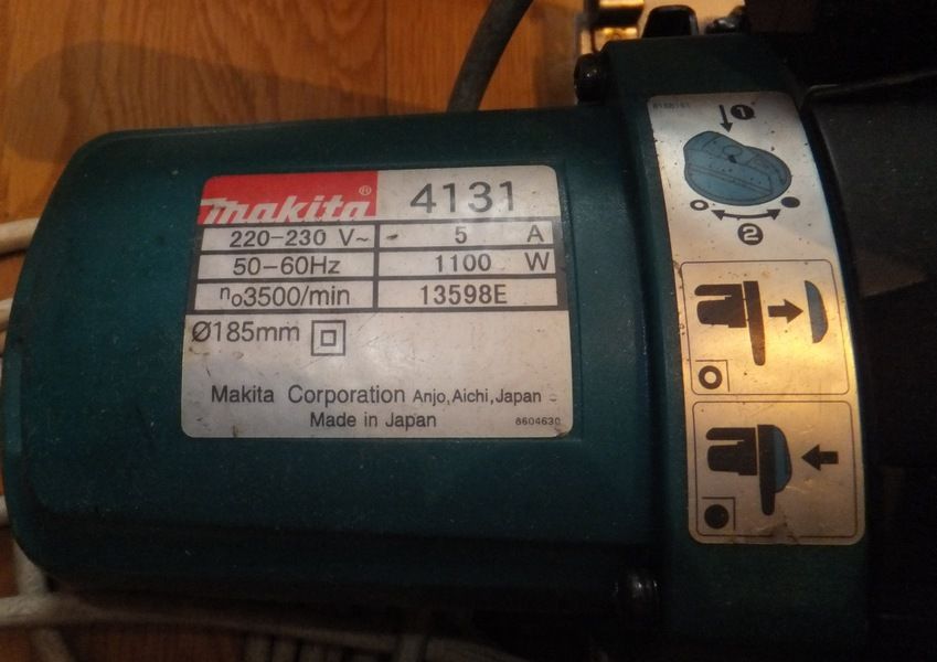 Дисковая пила по металлу Makita 4131