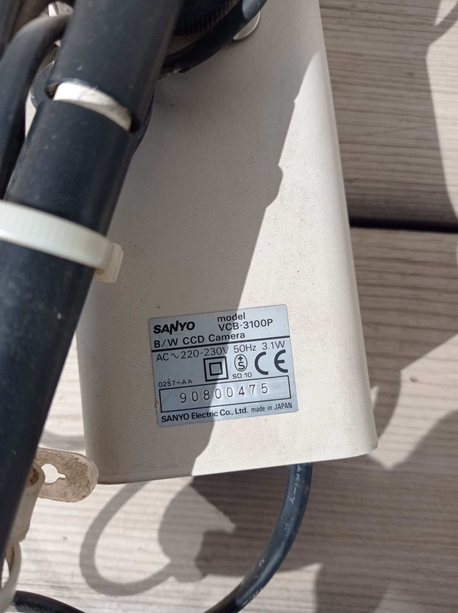 Продам камеры видеонаблюдения