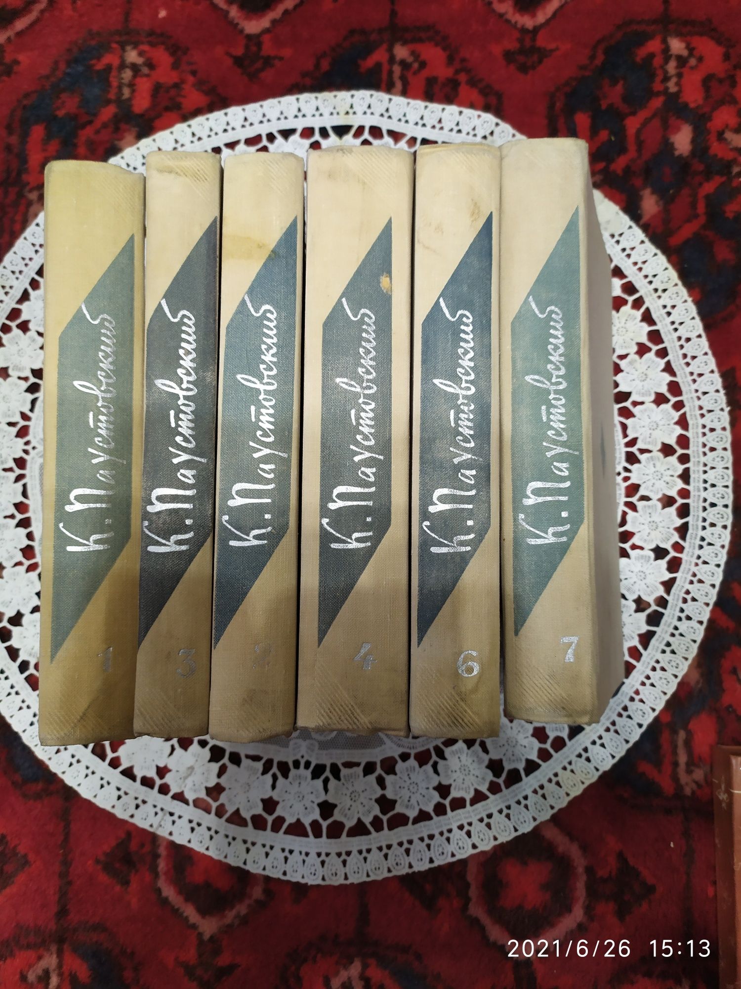 Паустовский 2 -х томник.